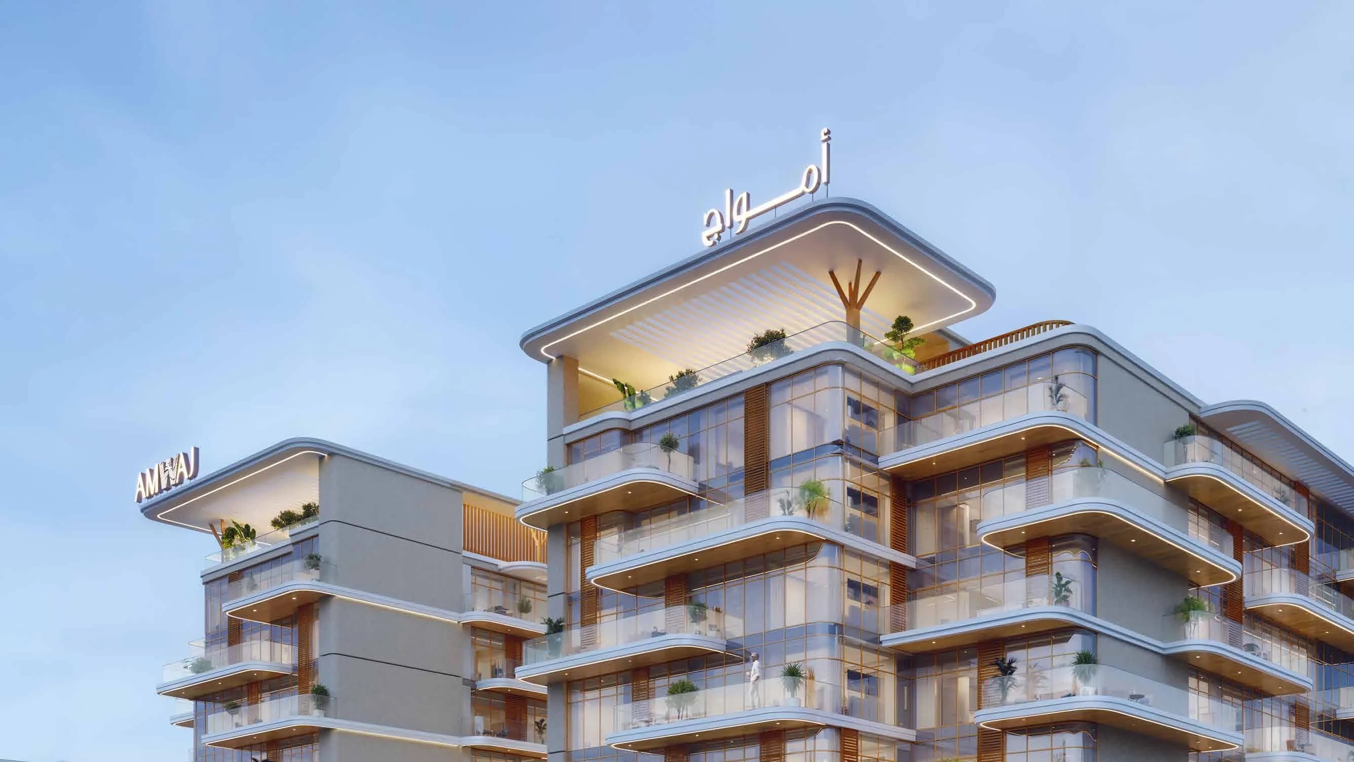Kaia Residences