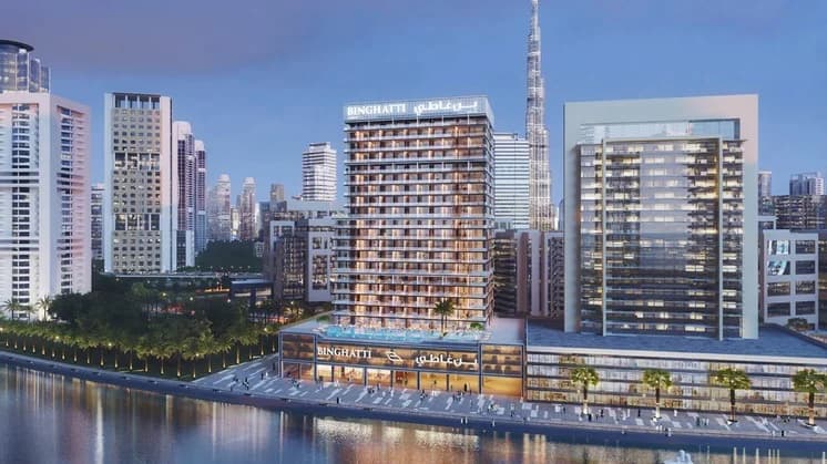 Trillionaire Residences