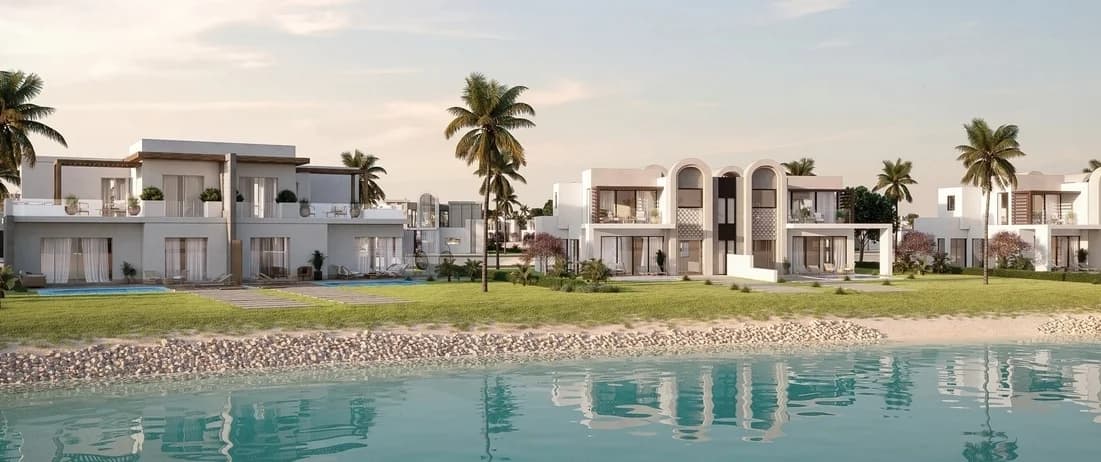 Hawana Salalah - Amazi